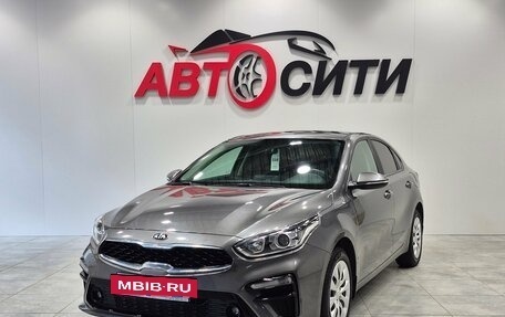 KIA Cerato IV, 2020 год, 1 989 000 рублей, 5 фотография