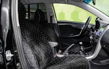 Toyota Corolla, 2011 год, 1 079 000 рублей, 11 фотография