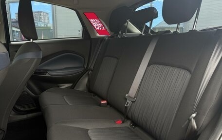 Suzuki Baleno, 2023 год, 1 800 000 рублей, 24 фотография