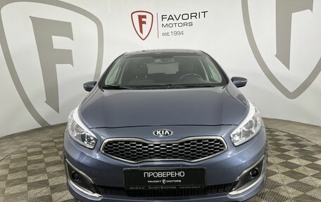 KIA cee'd III, 2018 год, 1 329 000 рублей, 2 фотография