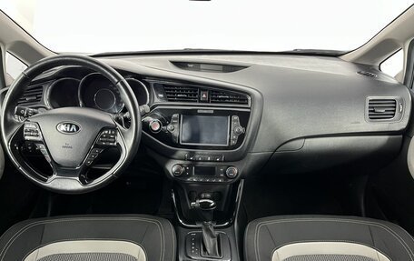 KIA cee'd III, 2018 год, 1 329 000 рублей, 7 фотография