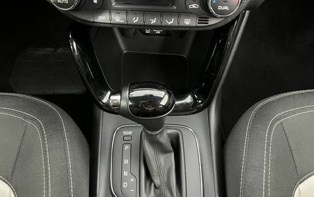KIA cee'd III, 2018 год, 1 329 000 рублей, 13 фотография