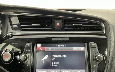 KIA cee'd III, 2018 год, 1 329 000 рублей, 12 фотография