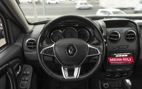 Renault Duster I рестайлинг, 2020 год, 1 249 000 рублей, 12 фотография