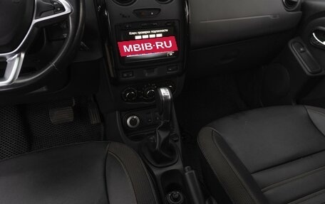 Renault Duster I рестайлинг, 2020 год, 1 249 000 рублей, 19 фотография