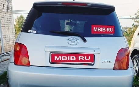 Toyota Ist II, 2003 год, 599 999 рублей, 7 фотография