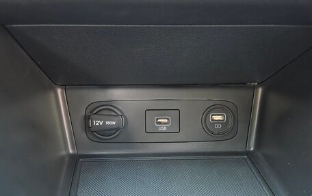 Hyundai Sonata VIII, 2021 год, 2 650 000 рублей, 29 фотография