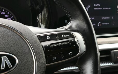 KIA K5, 2020 год, 2 118 000 рублей, 20 фотография