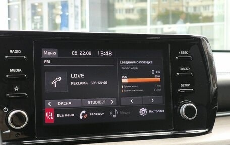 KIA K5, 2020 год, 2 118 000 рублей, 17 фотография