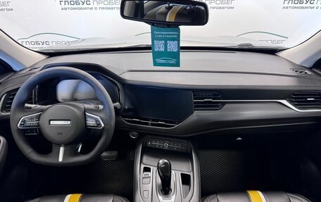 Haval F7x I, 2020 год, 1 650 000 рублей, 4 фотография