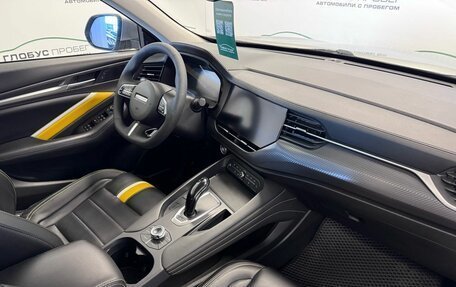 Haval F7x I, 2020 год, 1 650 000 рублей, 27 фотография