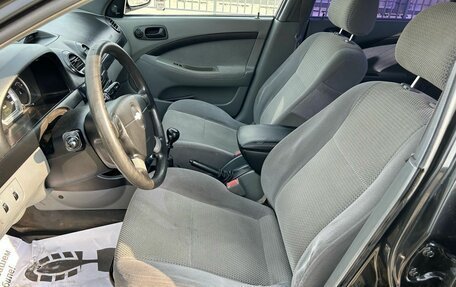 Chevrolet Lacetti, 2008 год, 360 000 рублей, 10 фотография