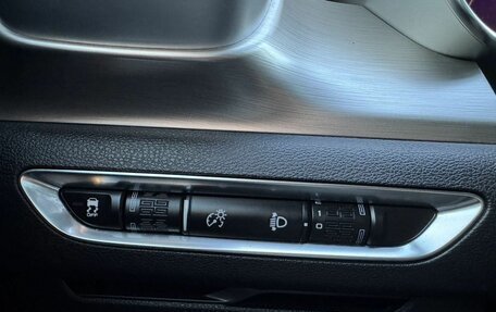 Geely Coolray I, 2020 год, 1 750 000 рублей, 15 фотография