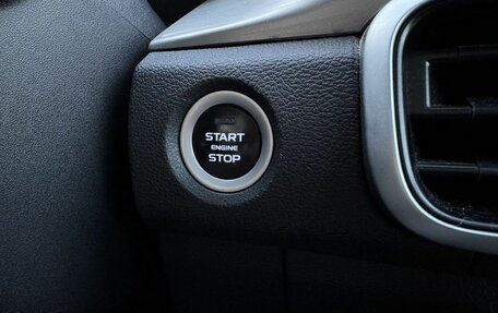 Geely Coolray I, 2020 год, 1 750 000 рублей, 13 фотография