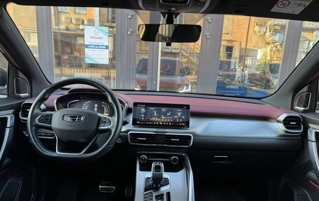 Geely Coolray I, 2020 год, 1 750 000 рублей, 16 фотография