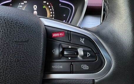 Geely Coolray I, 2020 год, 1 750 000 рублей, 8 фотография