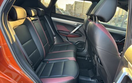 Geely Coolray I, 2020 год, 1 750 000 рублей, 23 фотография