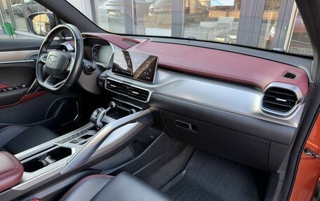 Geely Coolray I, 2020 год, 1 750 000 рублей, 22 фотография
