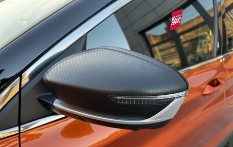 Geely Coolray I, 2020 год, 1 750 000 рублей, 29 фотография