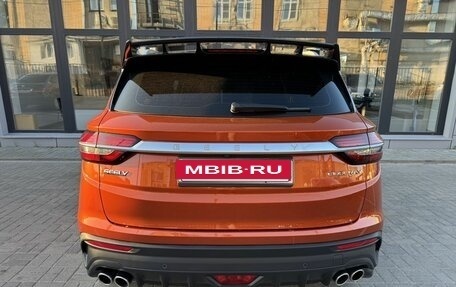 Geely Coolray I, 2020 год, 1 750 000 рублей, 27 фотография