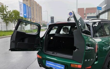 MINI Clubman, 2019 год, 2 000 000 рублей, 8 фотография