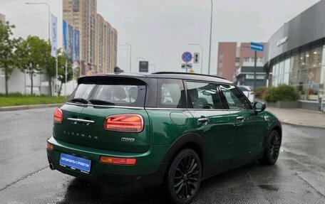 MINI Clubman, 2019 год, 2 000 000 рублей, 4 фотография