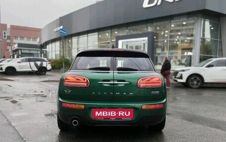 MINI Clubman, 2019 год, 2 000 000 рублей, 5 фотография