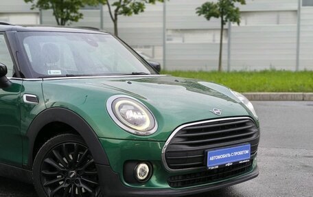 MINI Clubman, 2019 год, 2 000 000 рублей, 10 фотография
