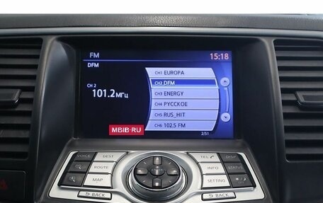 Nissan Teana, 2011 год, 812 400 рублей, 12 фотография