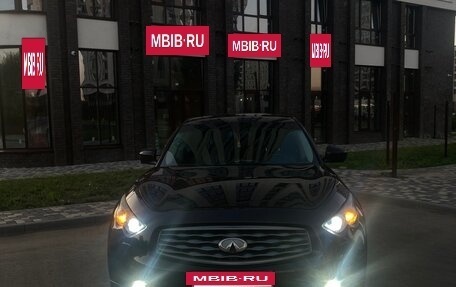 Infiniti FX II, 2008 год, 1 540 000 рублей, 8 фотография
