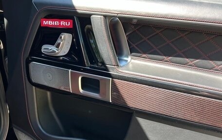 Mercedes-Benz G-Класс W463 рестайлинг _iii, 2026 год, 17 000 000 рублей, 12 фотография