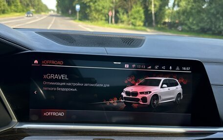BMW X5, 2019 год, 6 350 000 рублей, 26 фотография