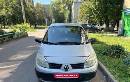 Renault Scenic III, 2004 год, 215 000 рублей, 2 фотография