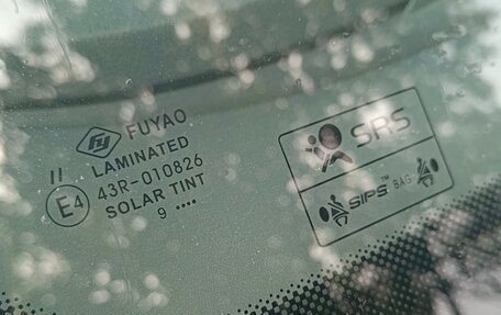 Volvo S40 II, 2007 год, 740 000 рублей, 22 фотография