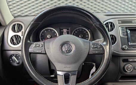 Volkswagen Tiguan I, 2016 год, 1 550 000 рублей, 13 фотография