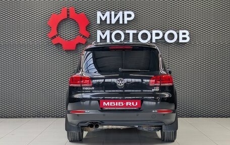 Volkswagen Tiguan I, 2016 год, 1 550 000 рублей, 5 фотография