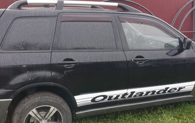 Mitsubishi Outlander III рестайлинг 3, 2007 год, 690 000 рублей, 1 фотография