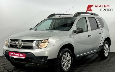 Renault Duster I рестайлинг, 2016 год, 875 000 рублей, 1 фотография
