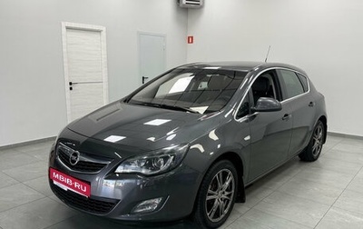 Opel Astra J, 2011 год, 640 001 рублей, 1 фотография