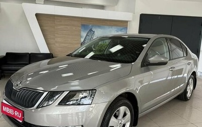 Skoda Octavia, 2019 год, 1 999 000 рублей, 1 фотография