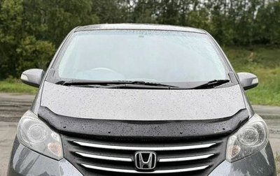 Honda Freed I, 2011 год, 1 000 000 рублей, 1 фотография