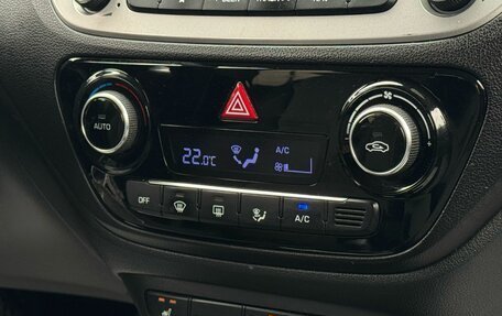 Hyundai Solaris II рестайлинг, 2017 год, 1 149 000 рублей, 1 фотография