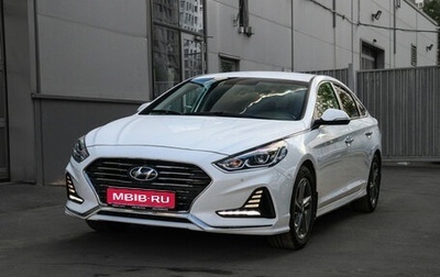 Hyundai Sonata VII, 2017 год, 1 799 000 рублей, 1 фотография