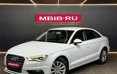 Audi A3, 2014 год, 1 199 000 рублей, 1 фотография