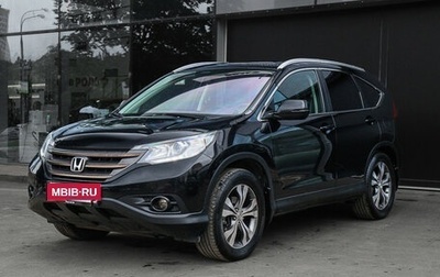 Honda CR-V IV, 2013 год, 1 469 000 рублей, 1 фотография