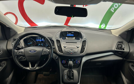 Ford Kuga III, 2017 год, 1 450 000 рублей, 9 фотография