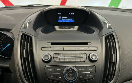 Ford Kuga III, 2017 год, 1 450 000 рублей, 16 фотография