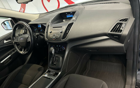 Ford Kuga III, 2017 год, 1 450 000 рублей, 10 фотография