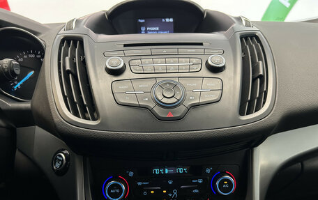Ford Kuga III, 2017 год, 1 450 000 рублей, 15 фотография