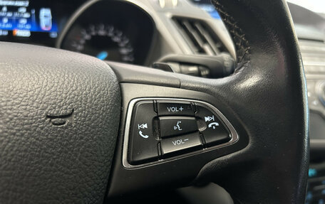 Ford Kuga III, 2017 год, 1 450 000 рублей, 17 фотография